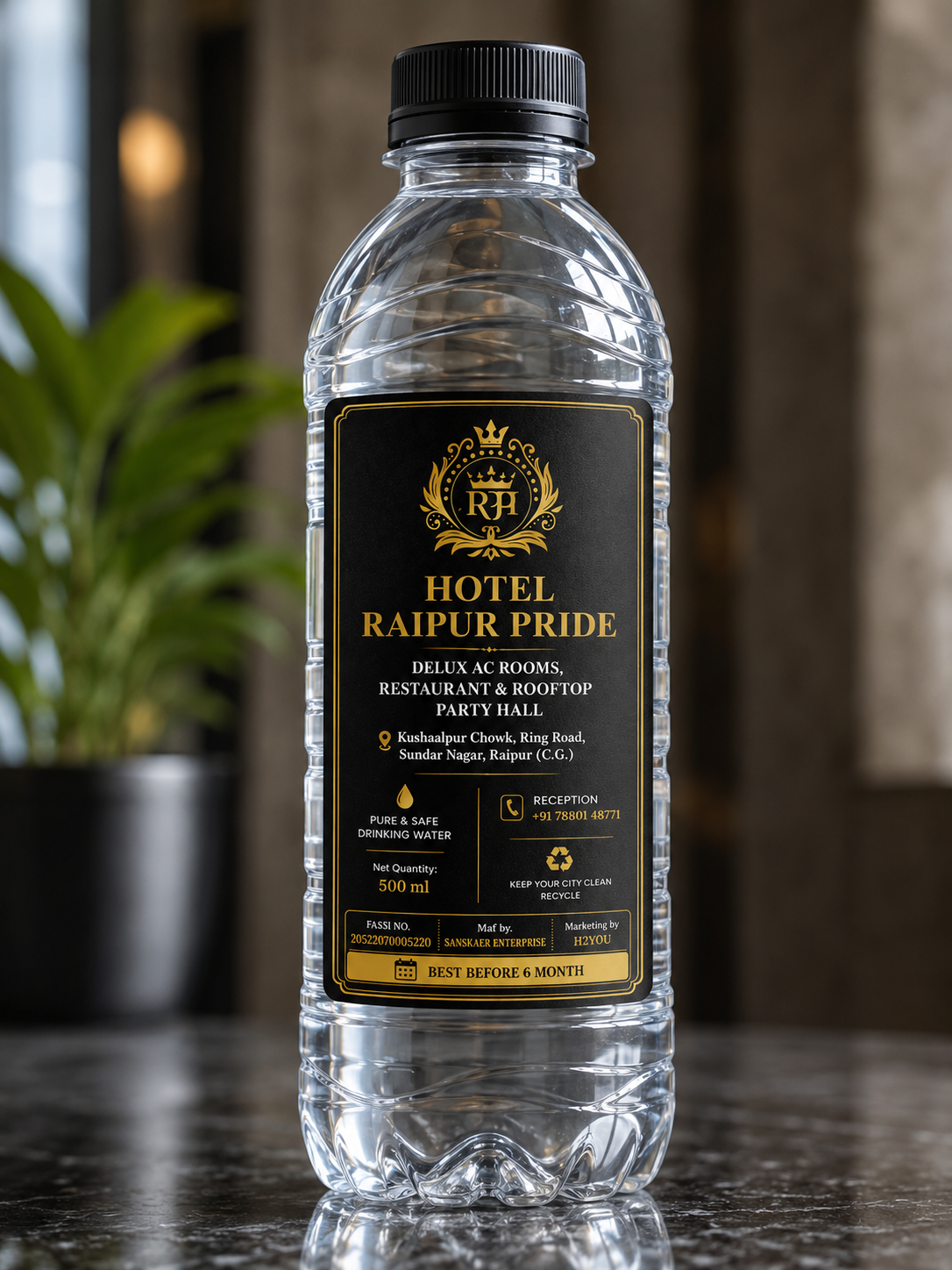 Hotel Raipur Pride